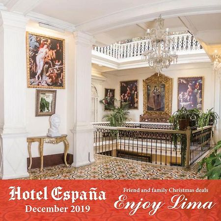 לימה Hotel Espana מראה חיצוני תמונה